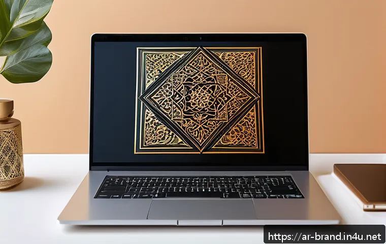 브랜드 커뮤니케이션 전문 블로그 운영 팁 - A modern, minimalist Arabic blog interface displayed on a sleek laptop screen, featuring a clean, ea...